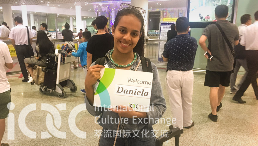 【Arrivals】Daniela  from Columbia has started six months of her new life in China!