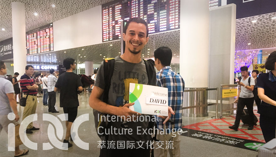 【Arrivals】David is about to have a fun summer vacation full of culture exchange