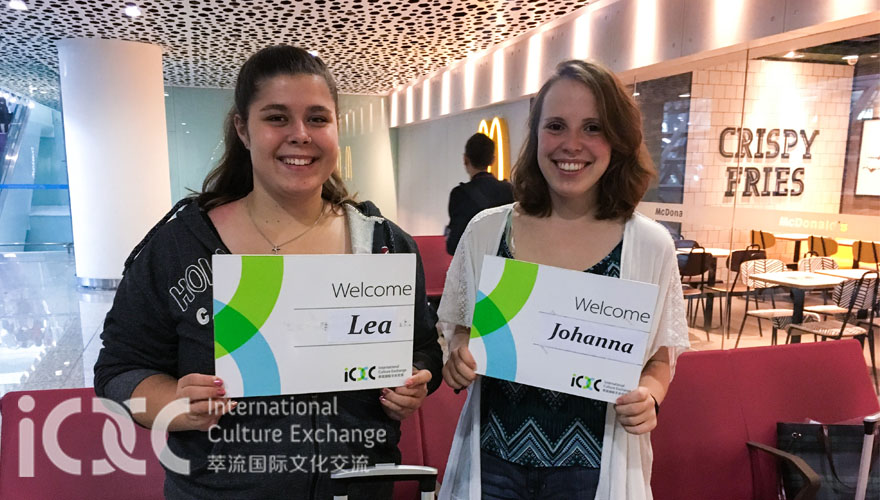 【Arrivals】Welcome, Johanna and Lea, our New Au Pairs from Germany！