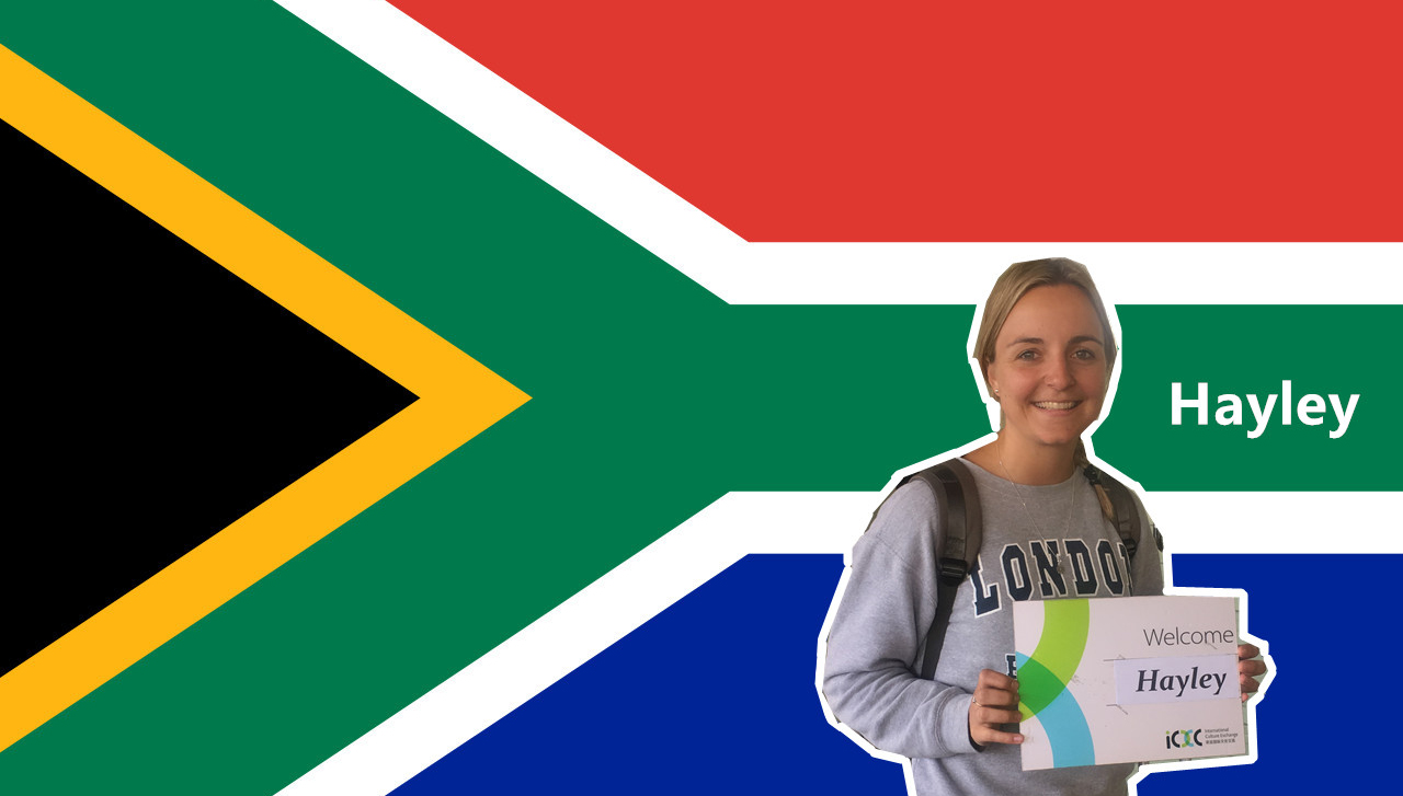Love sports! Love nature! Here comes a girl from South Africa!
