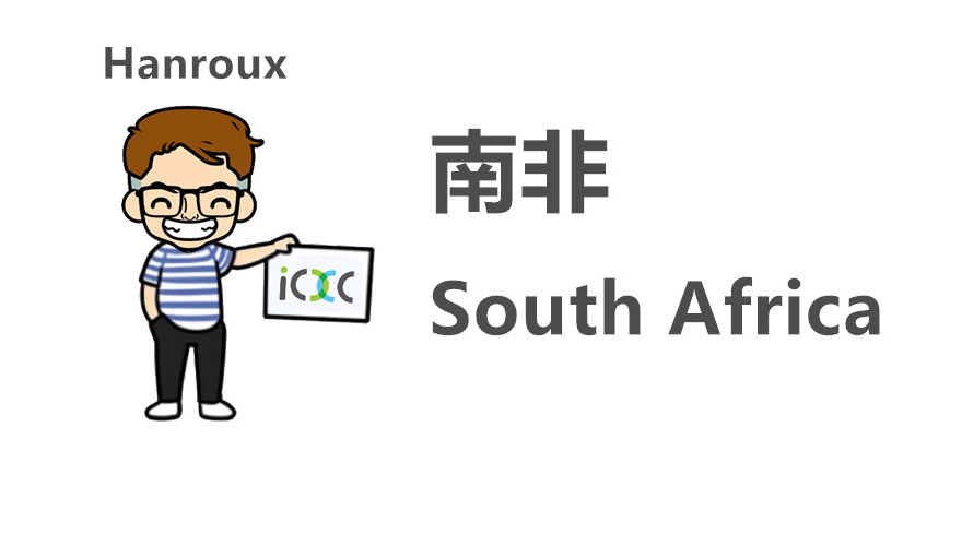 Let’s welcome Hanroux from South Africa!