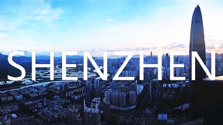 City——Shenzhen